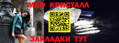 не бодяженный Белореченск