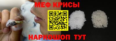 не бодяженный Белореченск