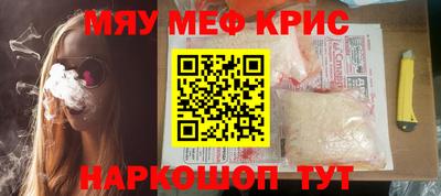 не бодяженный Белореченск