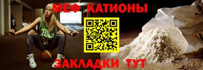 не бодяженный Белореченск