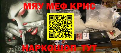 не бодяженный Белореченск