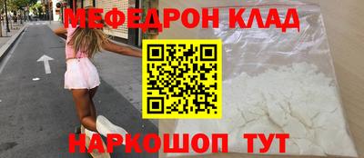 не бодяженный Белореченск