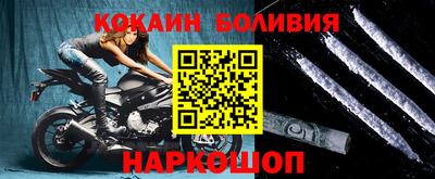 не бодяженный Белореченск