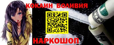 не бодяженный Белореченск