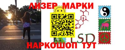 не бодяженный Белореченск