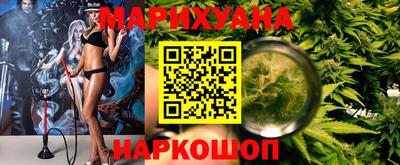 ALPHA PVP Белорецк