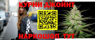ALPHA PVP Белорецк