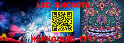 не бодяженный Белореченск
