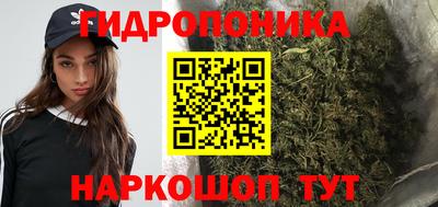 ALPHA PVP Белорецк