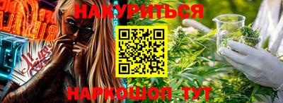 ALPHA PVP Белорецк