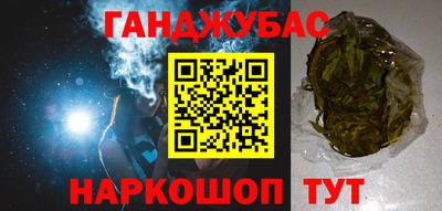 не бодяженный Белореченск