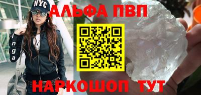не бодяженный Белореченск