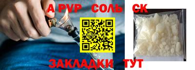 не бодяженный Белореченск
