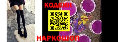прущие крисы Бердск