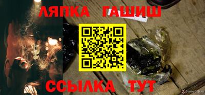 не бодяженный Белореченск