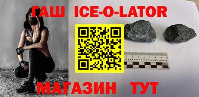 не бодяженный Белореченск