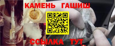 прущие крисы Бердск