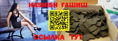прущие крисы Бердск