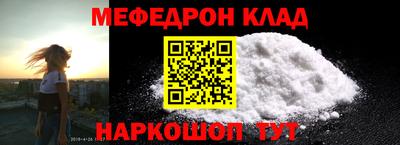 не бодяженный Белореченск