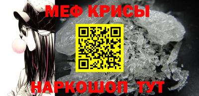 ALPHA PVP Белорецк