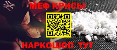 ALPHA PVP Белорецк